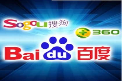 微博信息流内容创作与运营经验