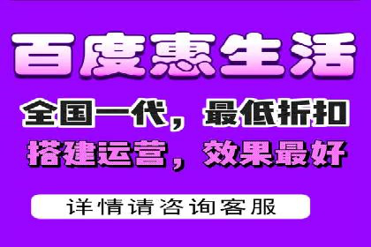 搜索引擎营销（SEM）在移动端的投放案例